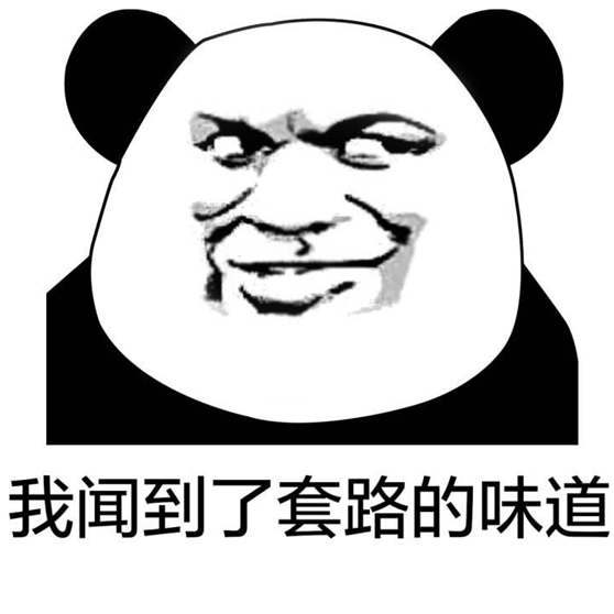 这位民工大叔在卖完了手中的老鳖后,走了几步到不远的竹篮里又拿出了
