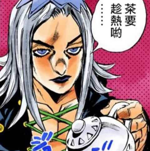求jojo原画风头像?