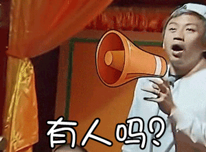 整形真的会上瘾吗?