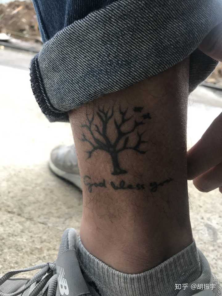 纹的一棵树 哈哈