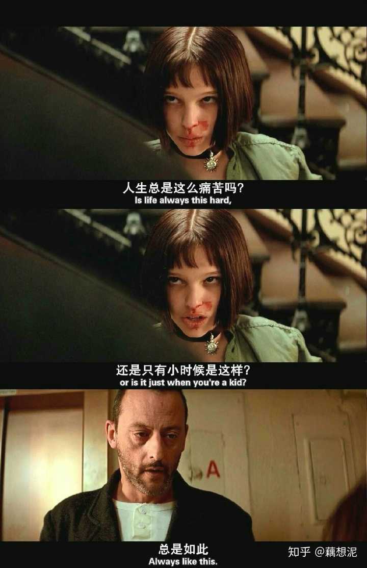 还有大鱼海棠,虽然觉得这部电影不是很好,但这一段台词很奶思.