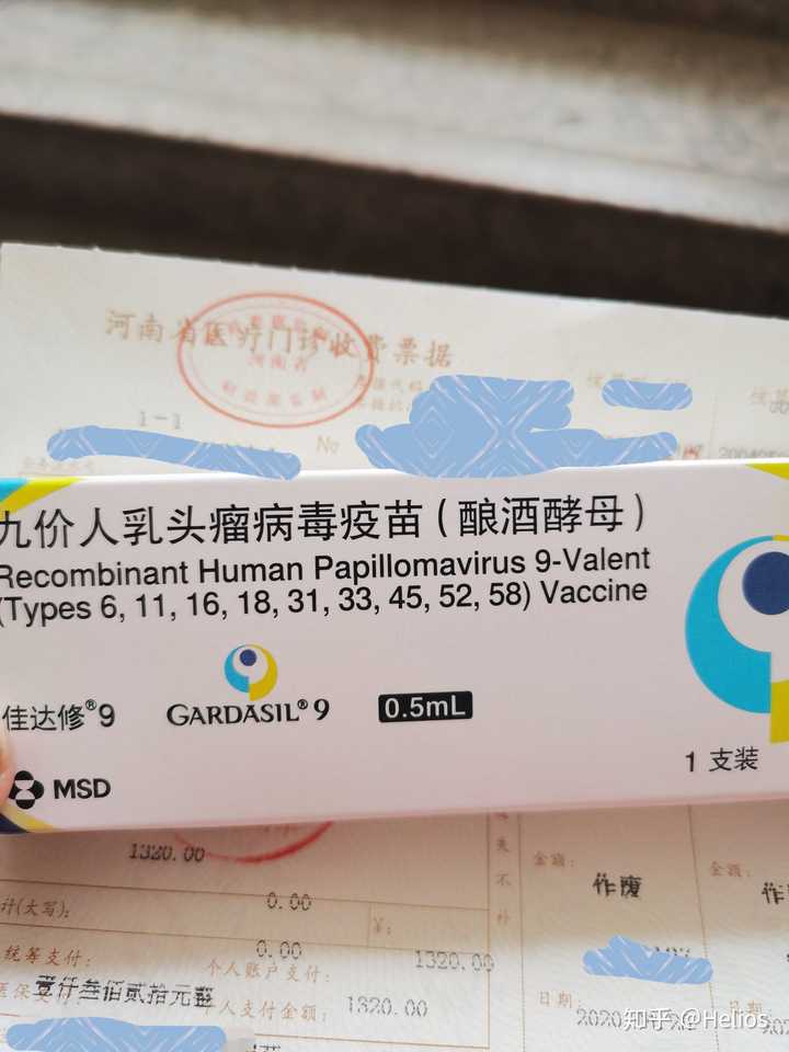 据说九价人乳头瘤病毒(hpv)疫苗有很大的副作用,是真的吗?