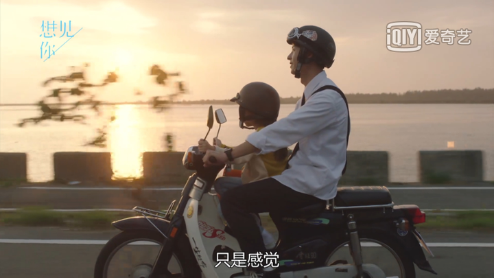 e09片头曲前的4分钟内容是唯一的/孤立的,不包含在这个李子维穿越