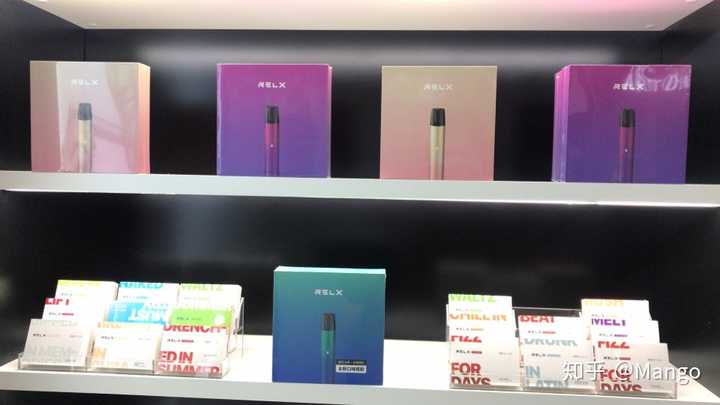 relx悦刻的的烟弹多少一盒?
