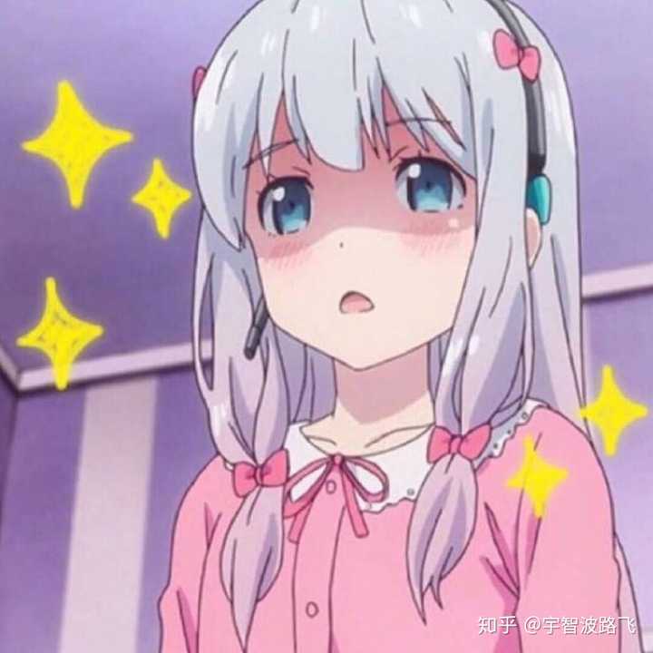 有什么适合女生的可爱头像么?