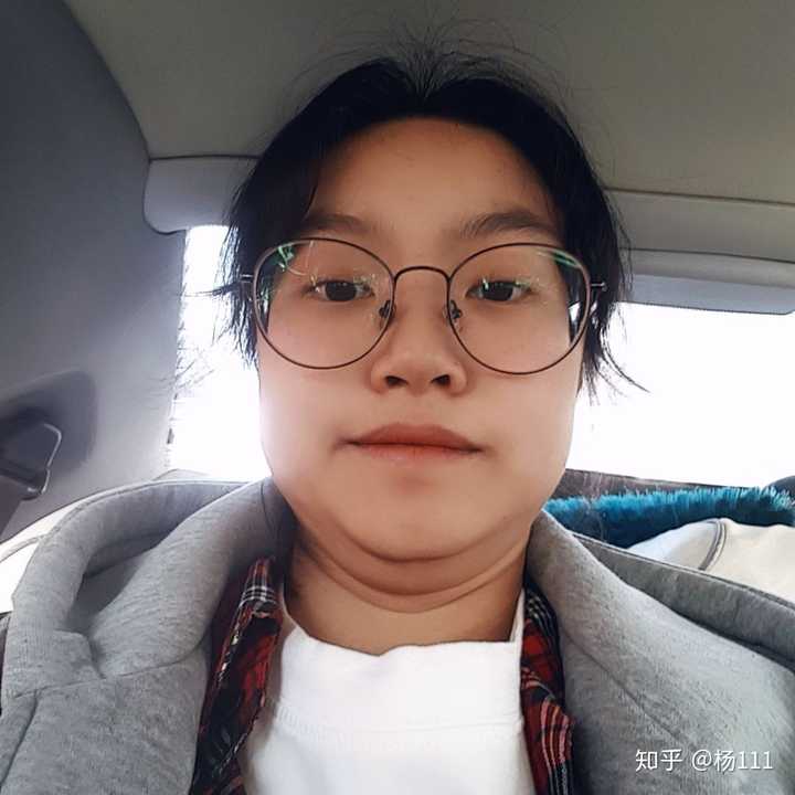 是很真实的早上起来脸肿和高晓松同款双下巴了,可能在男生眼里我就是