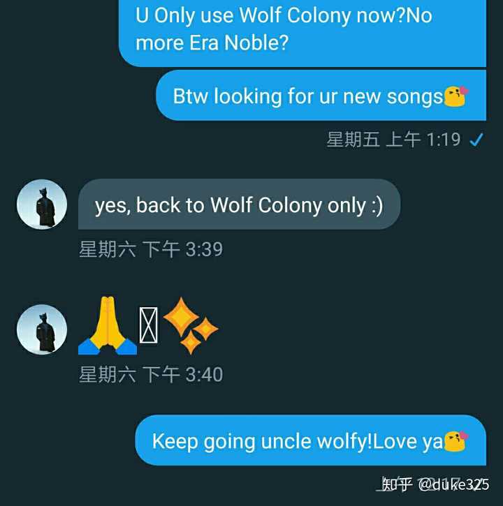 狼叔wolf colony现状?还出歌吗?