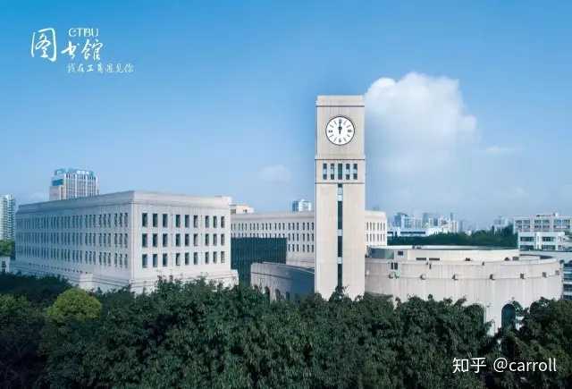 有什么是重庆工商大学学生才知道的学校特色?