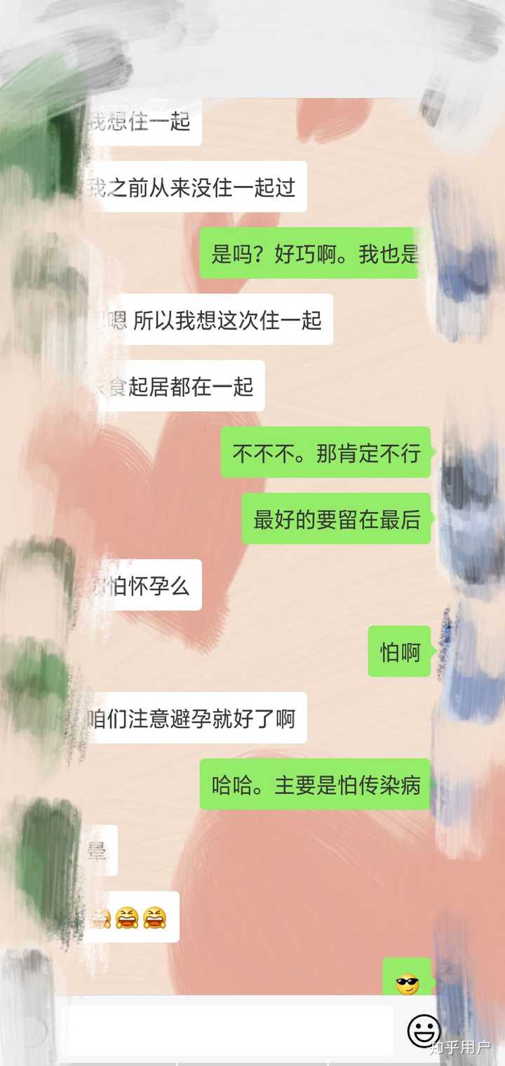 v2-947a6df4c4cd5fccb5fe66109b130e8d_hd.j