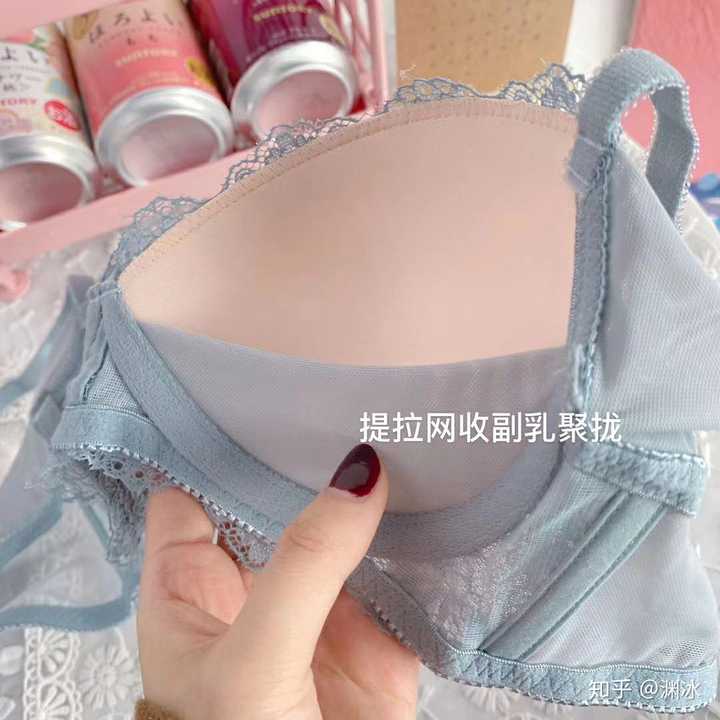 大胸的你们穿什么牌子的内衣?