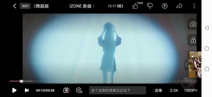 如何评价izone 2.17回归主打歌《fiesta》?