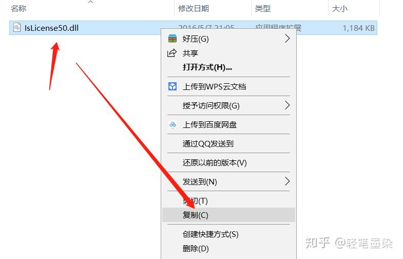 windows系统 如何清理重复照片?