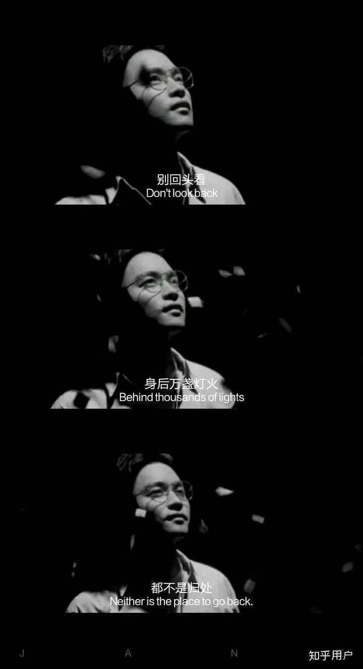 最后,我很好,他不配.