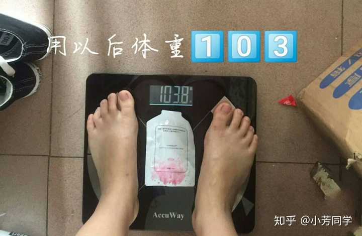 身高182体重95公斤减肥还有戏吗?