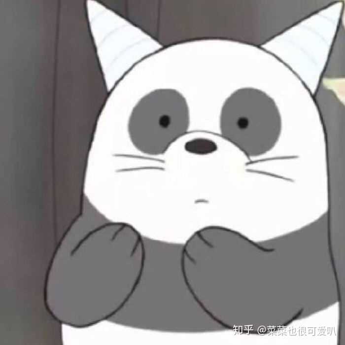 求我们裸熊情侣头像?