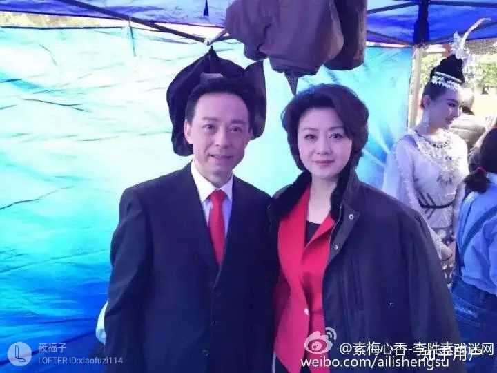 李胜素和于魁智是什么关系?