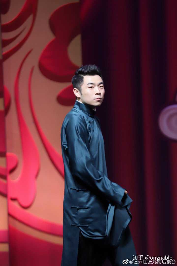 德云社张九南结婚了吗?