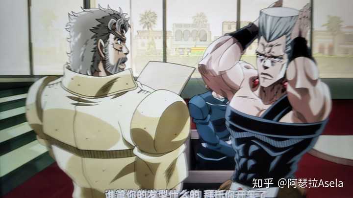 如何看待jojo的奇妙冒险中的波波这个角色