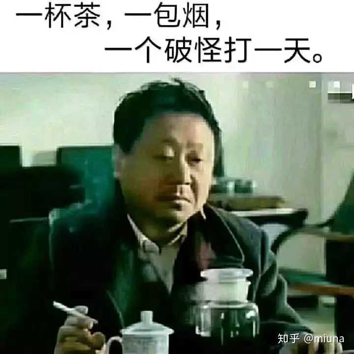 有没有魂系列和只狼的表情包?