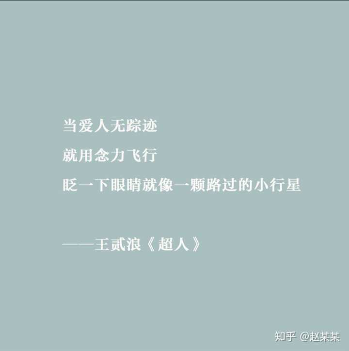 有哪些一句话的好文案