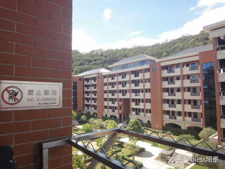 如何评价中山市桂山中学