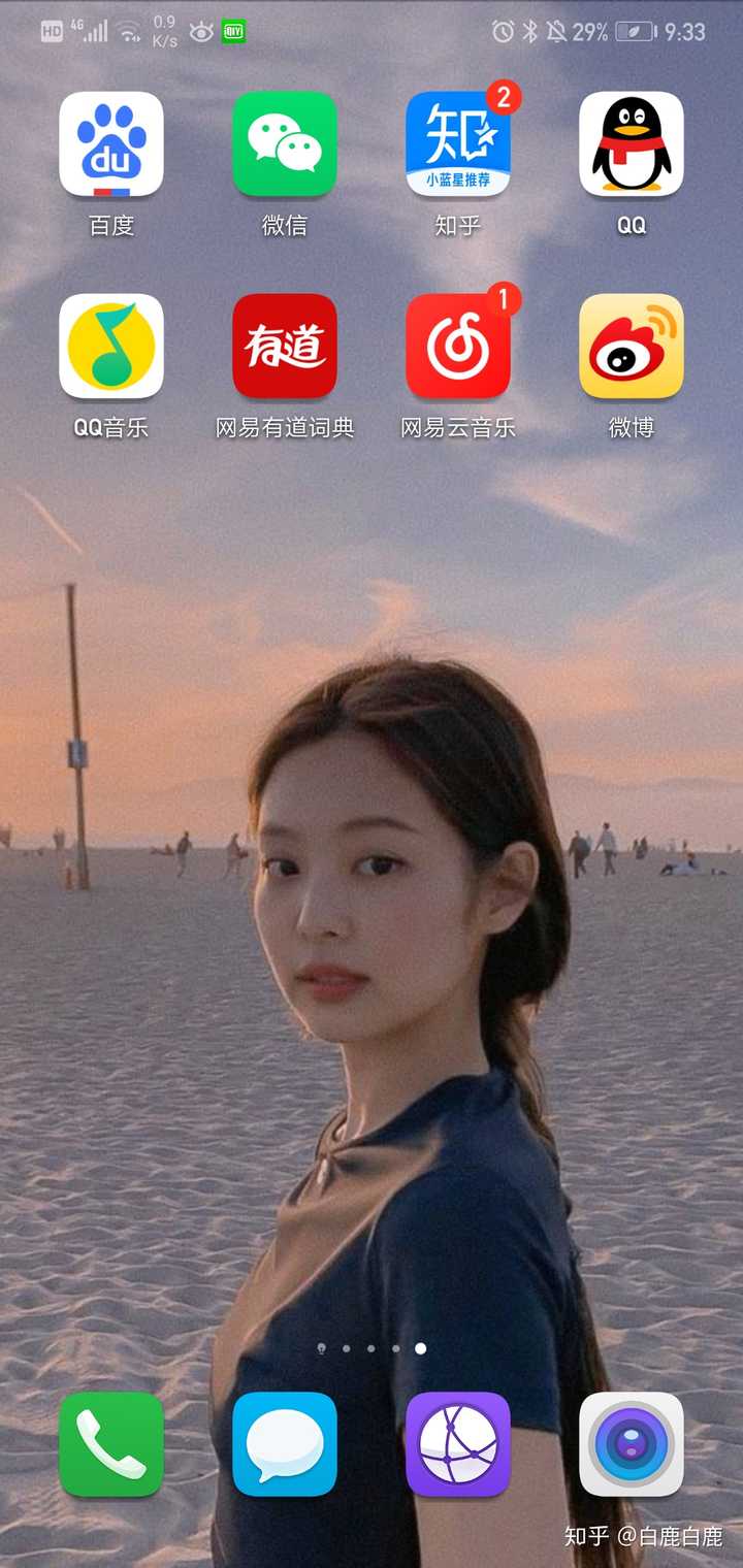 太美了
