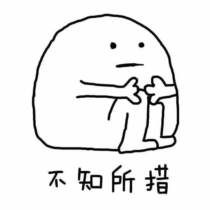 如何劝说女朋友不要给我织围巾