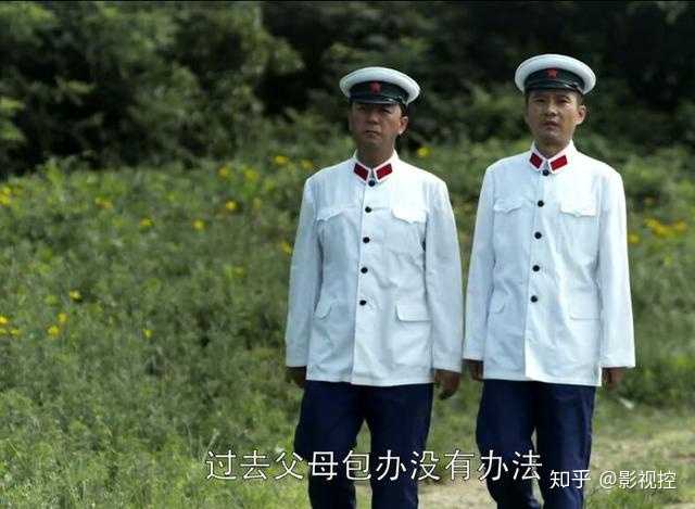 而江德福和老丁,其实是一路人.