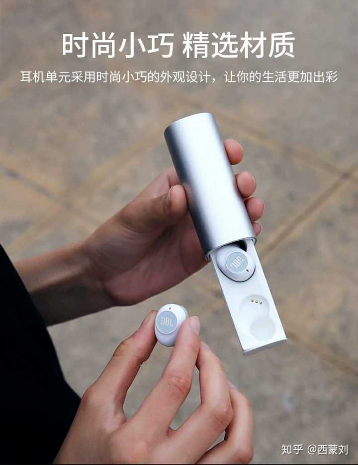 打算入手一个真无线耳机,预算300左右,有什么推荐的吗