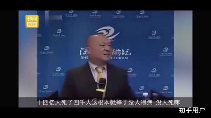 如何看待李毅对于新京报熊志的反驳评价