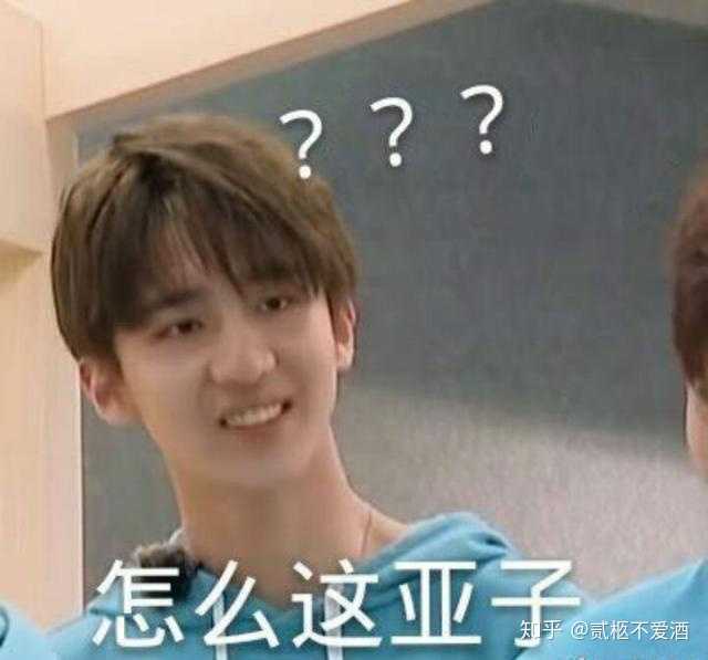 r1se赵让