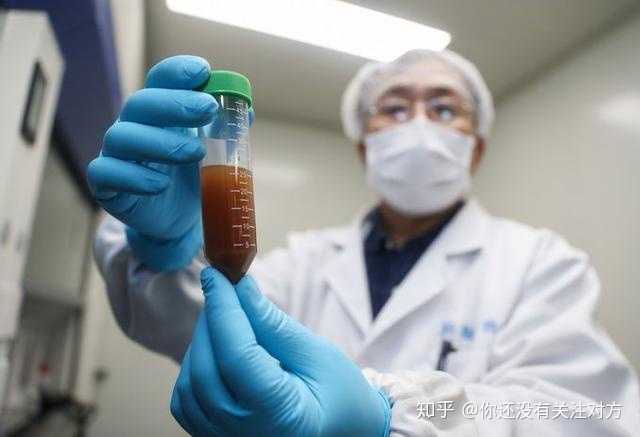 中国新冠疫苗将作为全球公共产品