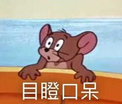 有没有很沙雕的微信头像?