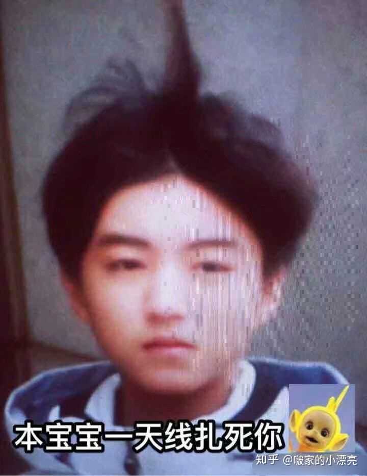 王源真的退出tfboys了吗?