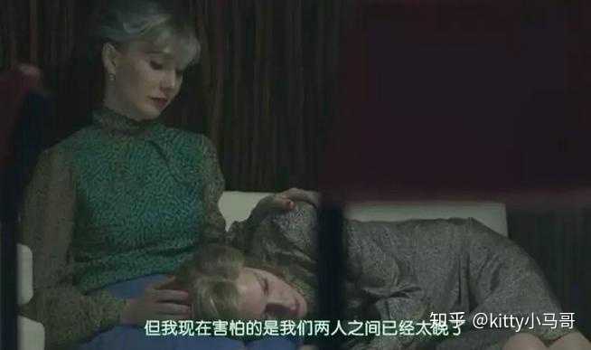 片名:《迷情玻璃屋》 剧情简介: 根据小说《the glass room》(玻璃