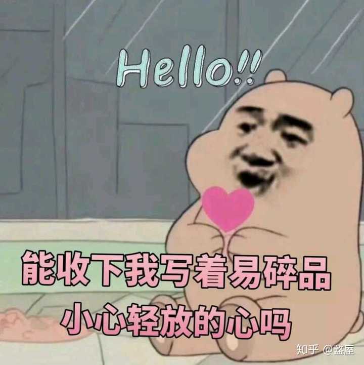 萌娃小可爱洗礼物