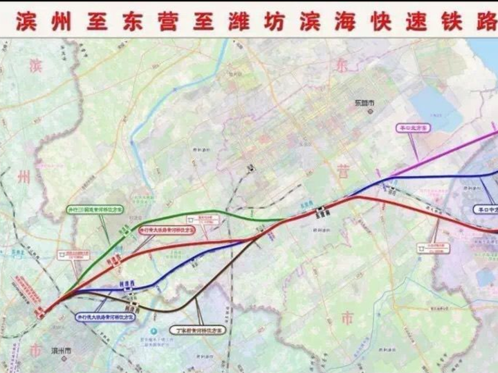 上文中6个方向在滨东潍城际预可研线路图中有所体现