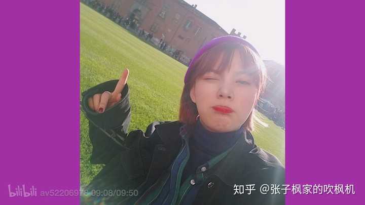 如何评价b站up主宝剑嫂?