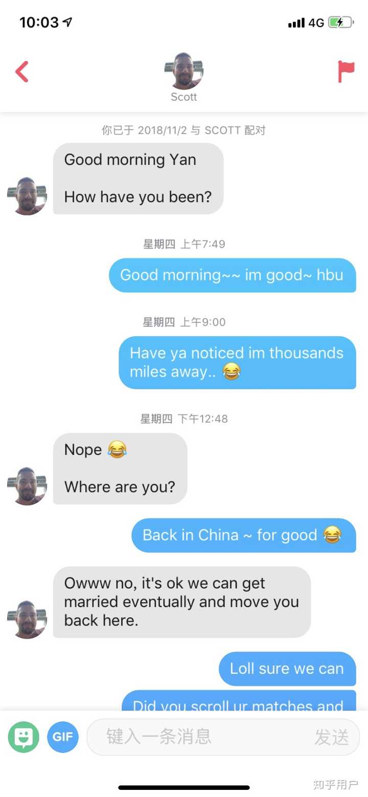 在国外约会软件tinder上,你们遇到过骗子吗?