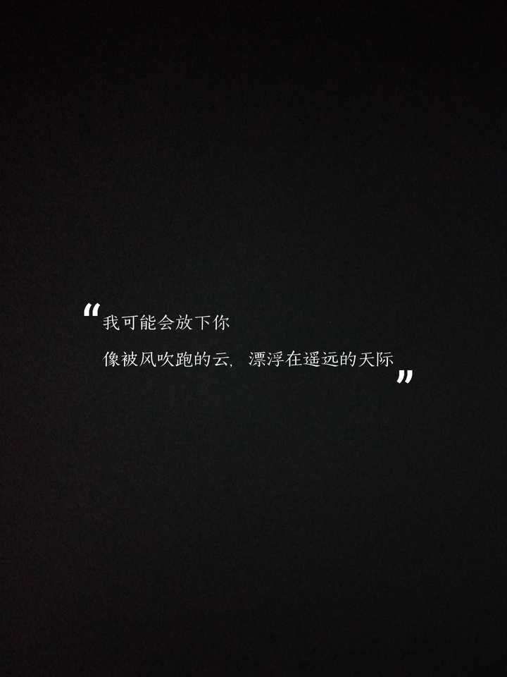 有没有消息文字的壁纸,类似于这样的?