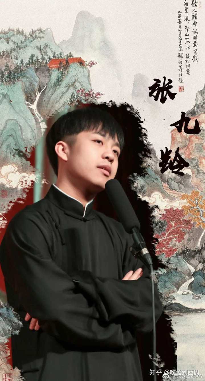 求分享德云社的各种图片?