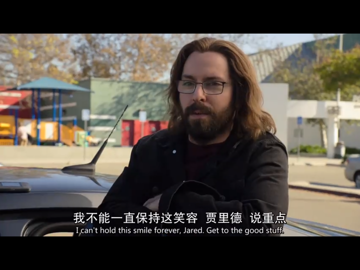 美剧《硅谷》里撒旦教崇拜者gilfoyle在现实中是怎么样一个水平?