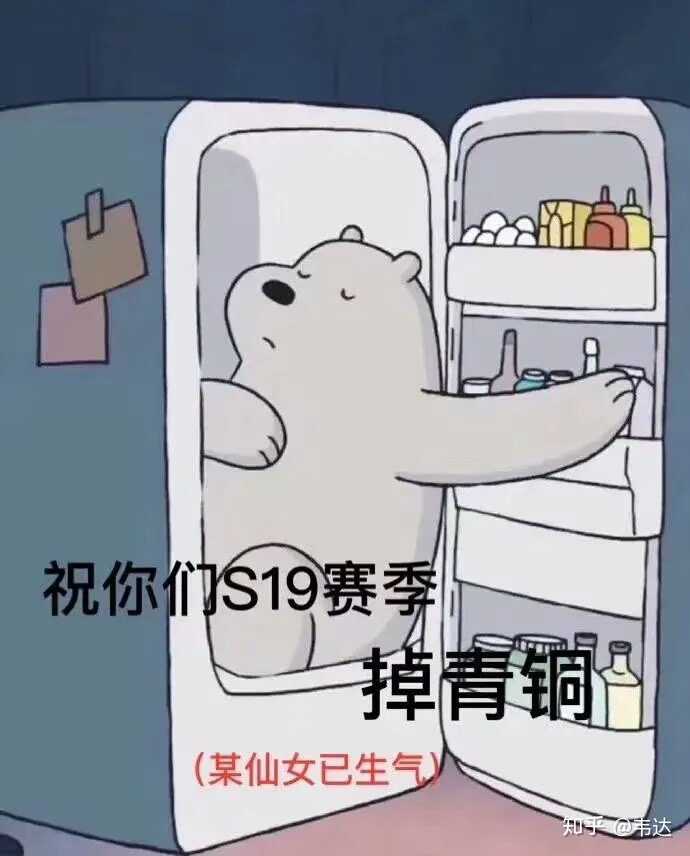 最近整理了很多超有意思的情侣表情包 欢迎来公众号取图:头像充电站