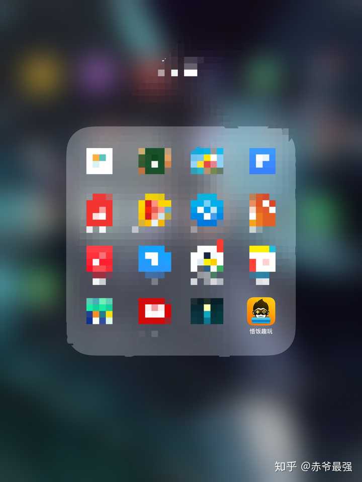 爱应用官网ios_ios应用商店官网_爱应用ios