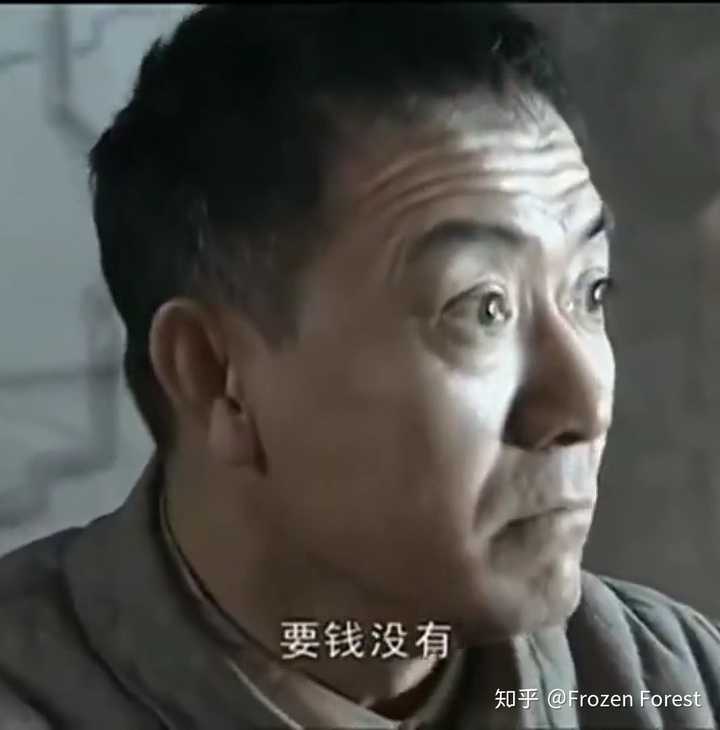 李云龙会收藏哪些表情包?
