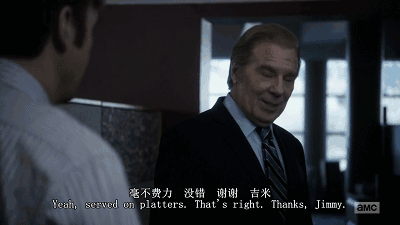 如何评价风骚律师第四季第六集?