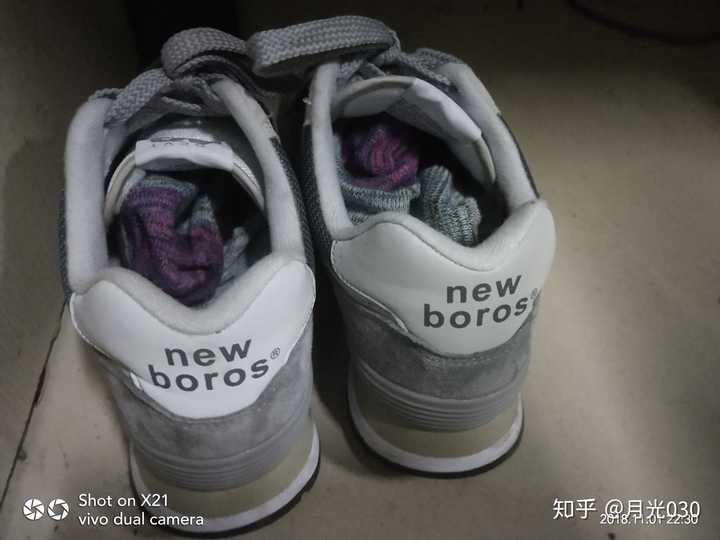 newboros是newbalance的盗牌吗?