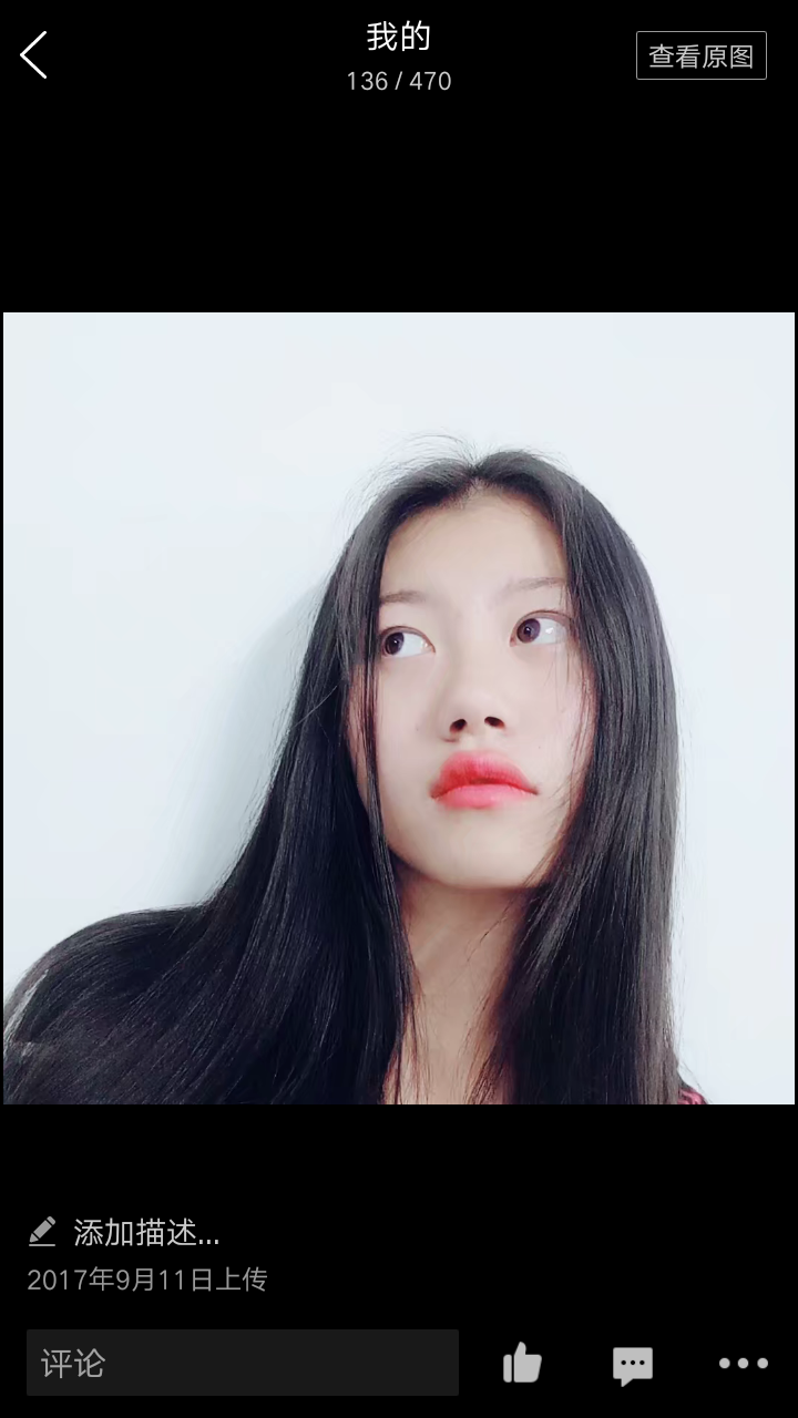 为什么现在的女生发自拍时管用b612或者faceu美化过的照片叫做素颜照?