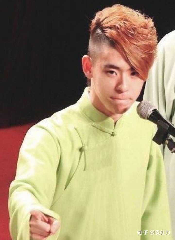 张云雷开了云雷造型是什么操作?