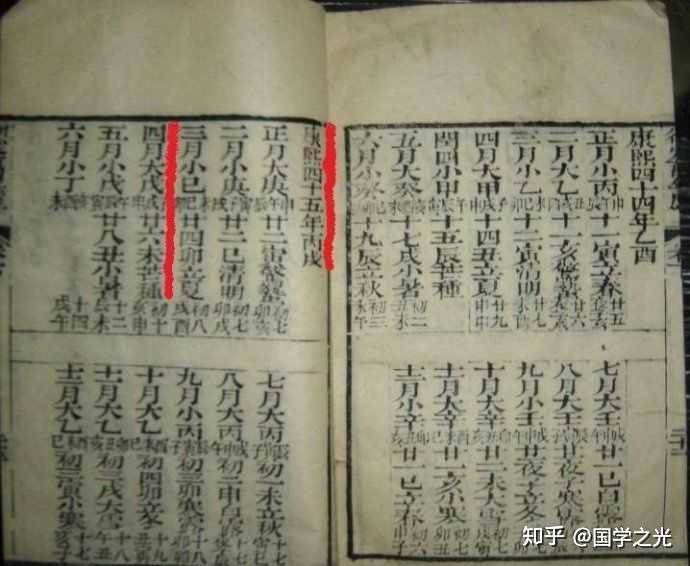 如何看待《吴氏石头记增删试评本》横空出世,是否会否定《红楼梦》乃